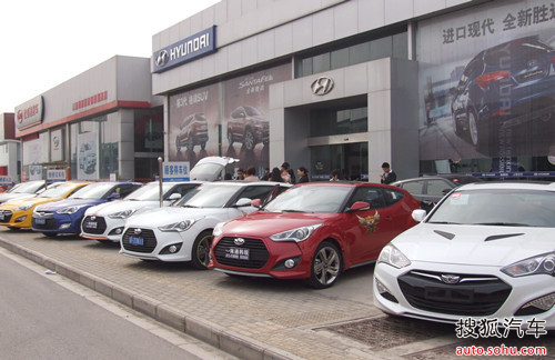 进口现代南通韩现炫车一族自驾游落幕_【韩现