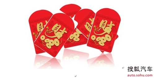 长安志祥汽车音响喇叭