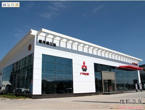 威海唯一三菱维修服务站银江三菱4S店_【威海