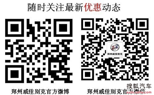 可信任的修理单位检查 :水泵皮带断裂解决方案:只能停车维高清图片