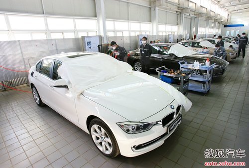 2013年BMW售后服务技能大赛圆满落幕_【苏