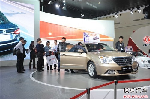 买汽车送豪礼 东风风神天天有惊喜_【吉林永成