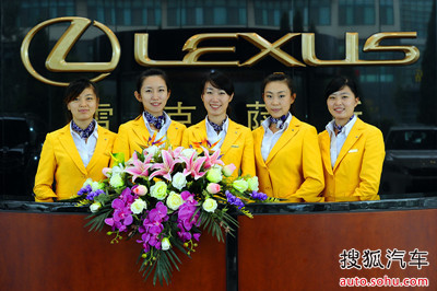 雷克萨斯秒杀认筹会圆满落幕_【济南利华晟雷