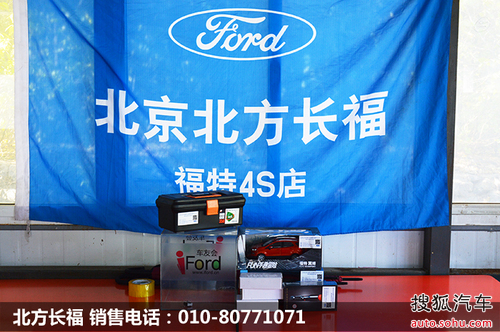 登凤凰岭 品牛头宴 九九重阳登山自驾游_【北