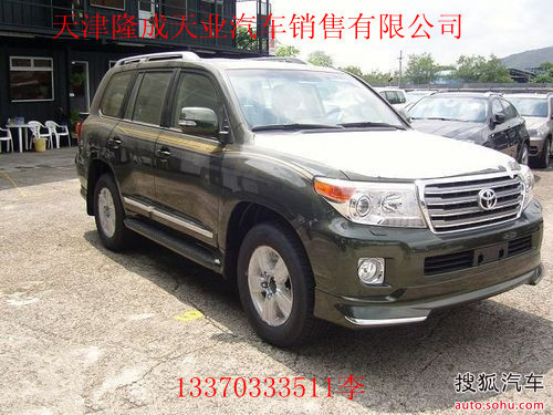 酷路泽价格及图片2012年 Img220533.jpg