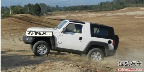 最适合改装的越野车北京40 到店品鉴_【武汉市