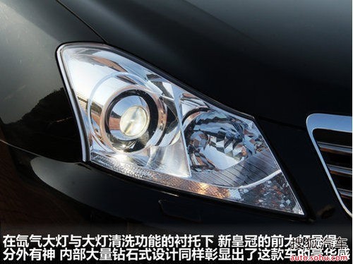 什么是自动头灯有什么功能 Img111541.jpg