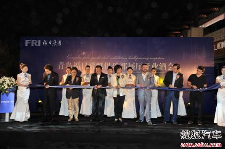 海陆盛筵 青岛福日游船俱乐部展厅心海绽放_【