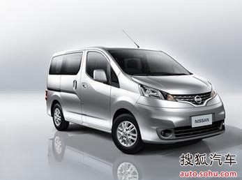 7座商务车 近距离感受郑州日产nv200高清图片
