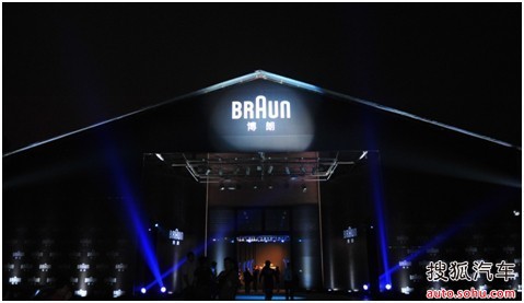 吃穿住用行,体验德国人的品质生活