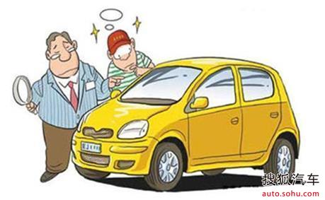 为您爱车打蜡的9个详细步骤和方法_【中升雷