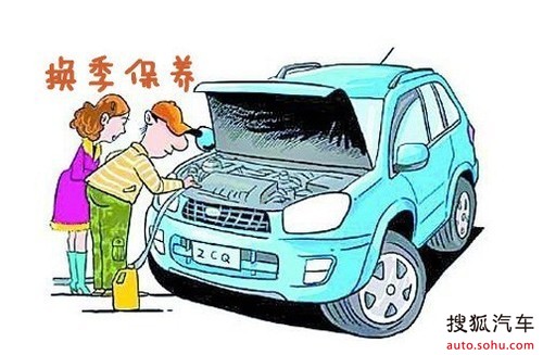 【汽车新蓄电池小知识 正确使用-充电方法_广