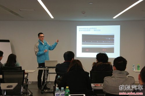 心感受悦关怀 北京星德宝车主培训继续开课_【