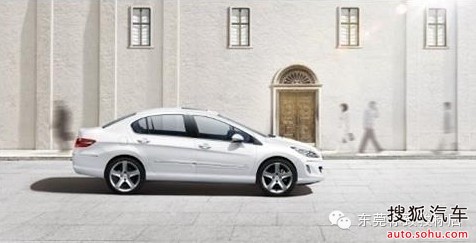 低风险高品质 金融分析师购车之道_【东莞市