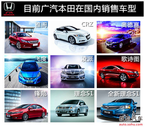 咸宁恒信德龙汽车理念钜惠15000元少量现车_