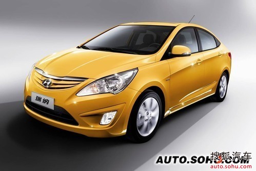 优惠商情_正通欣瑞现代