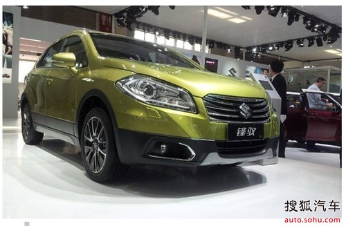 锋驭史上最强家族阵容 亮相北京车展_【连云港