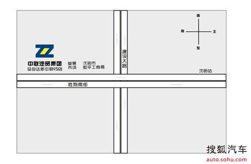 7月6日订国产cx-5国际车展政策继续_【沈阳新