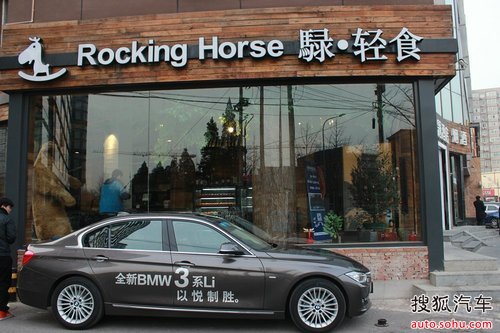 瑞尔齿科价目表图片_瑞尔齿科医生收入(3)