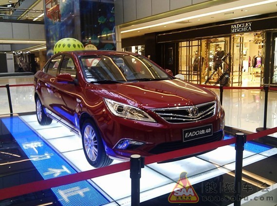 外出溜达 偶遇长安<em>逸动</em> 厚道楼主发<em>照片</em>给大家