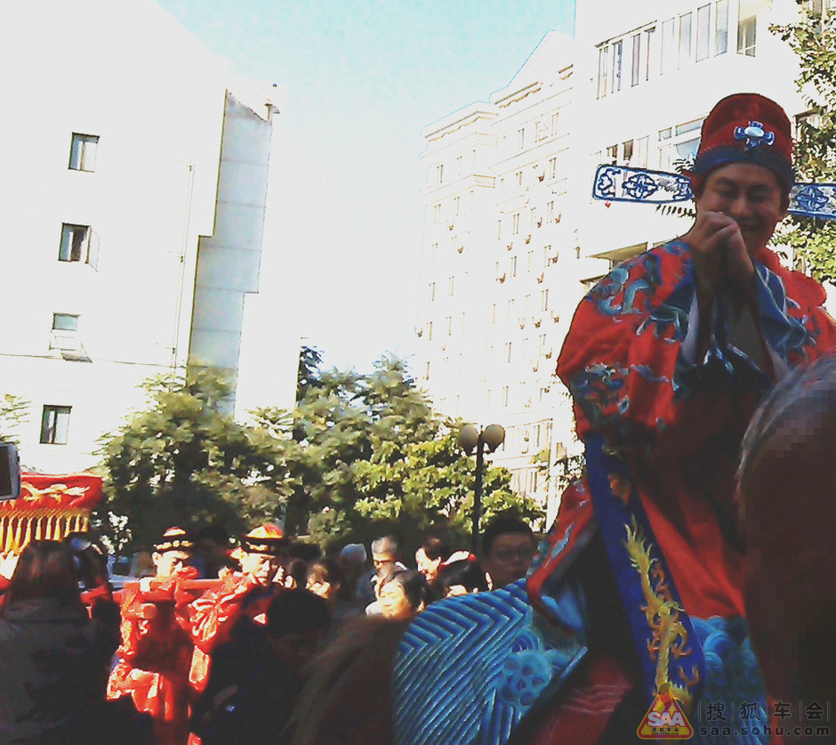 10月20日我<em>姐家</em>娉<em>闺女</em>- 搜狐车会