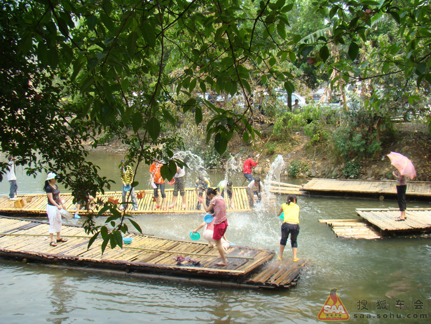 春季自驾游--师宗五龙、凤凰谷- 搜狐车会