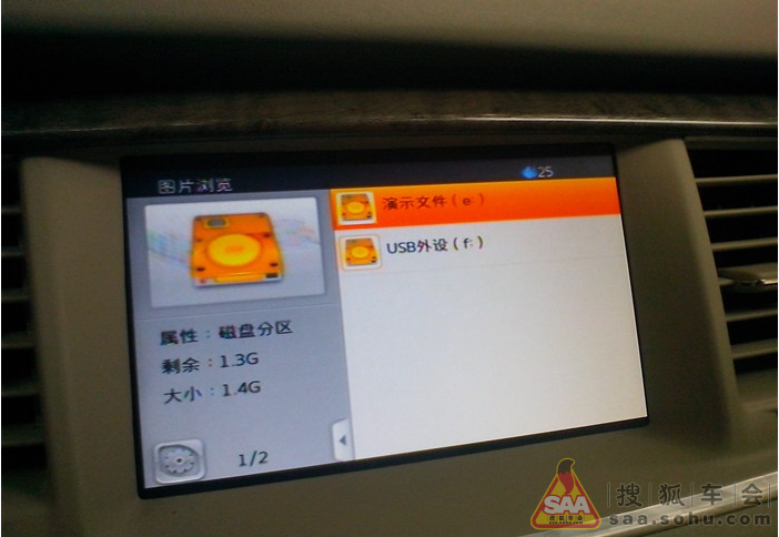 装电视和倒车影像等作业_接线图分享 从第一眼看到508就喜欢上它了,外形、空间、底盘、变速箱等都很喜欢,这里不一一介绍了。现在主要说说对这车的使用和改装加装的心得体会。我的车是2.0豪华型的,有屏有导航,既然有屏,那可不可以利用原有的屏幕加装电视和倒车影像呢?在saa论坛上找到了一些