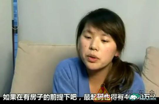 巨额交配!未婚男女都看看吧 - 福瑞迪论坛-同福