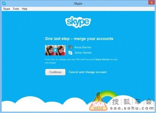 微软证实明年用Skype替换MSN 中国大陆除外