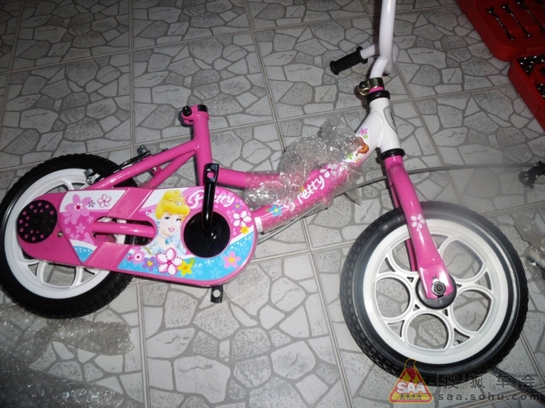 Img2363905_780.JPG