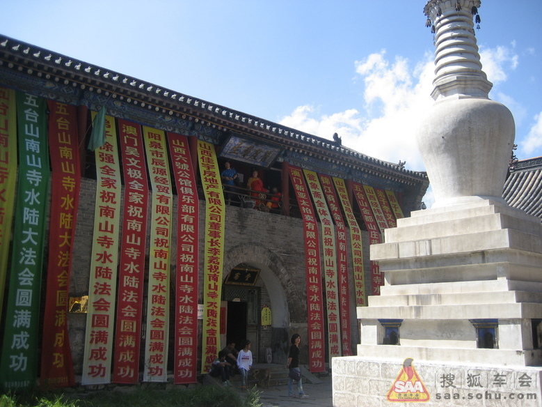 Img8254405_780.jpg