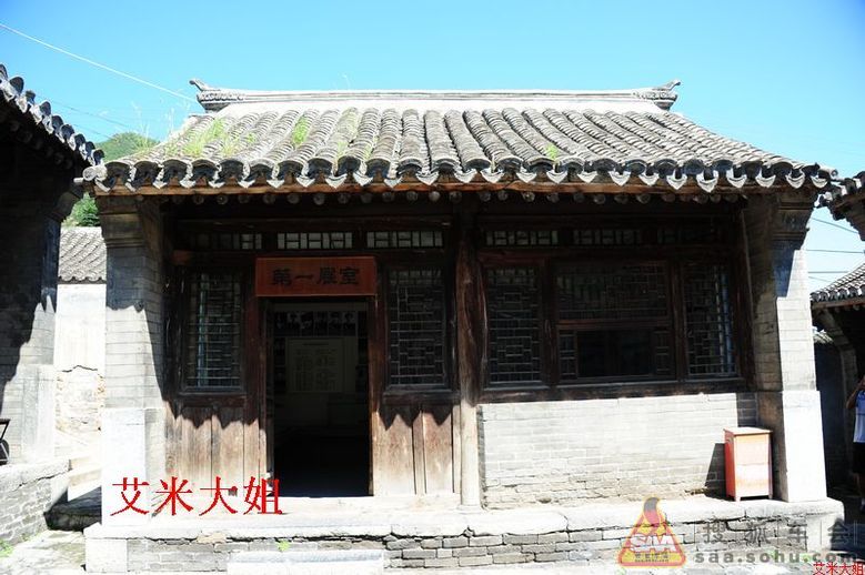 自驾门头沟一日游走近马栏村走近冀热察挺进军