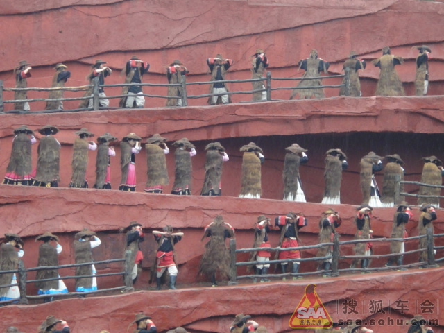 云南行观印象·丽江之打跳组歌3