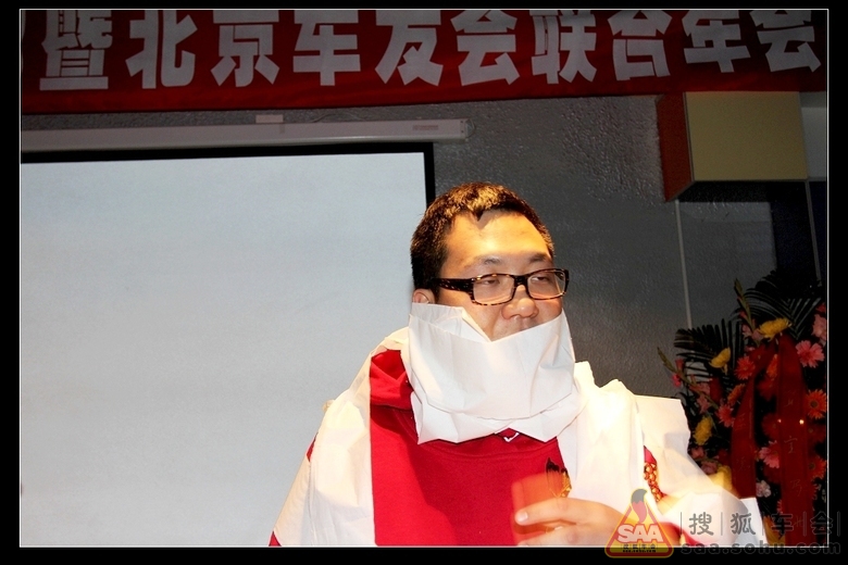 年会小游戏之木乃伊