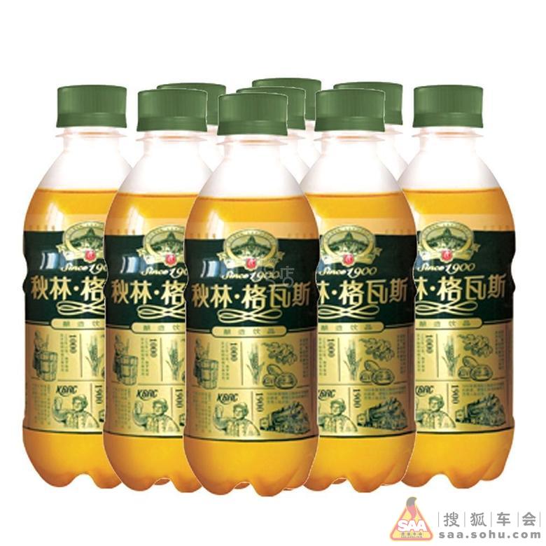 我们村的秋林格瓦斯