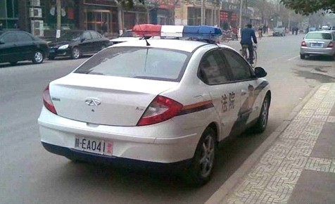 Img1164509_780.jpg