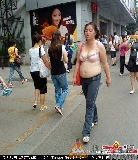 震惊!大街上惊现<em>胸罩</em>女 - <em>马自达</em>6车友会