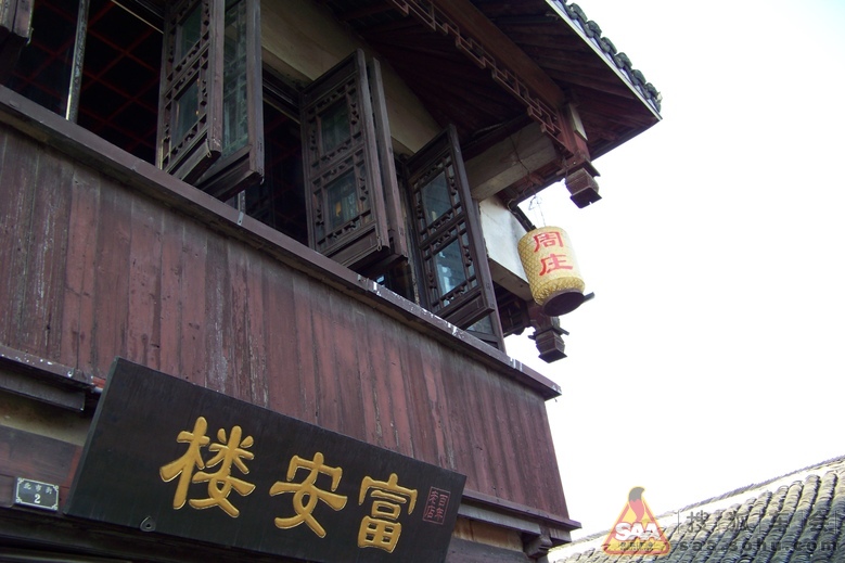 烟花三月下扬州 油菜花 水乡周庄高清图片