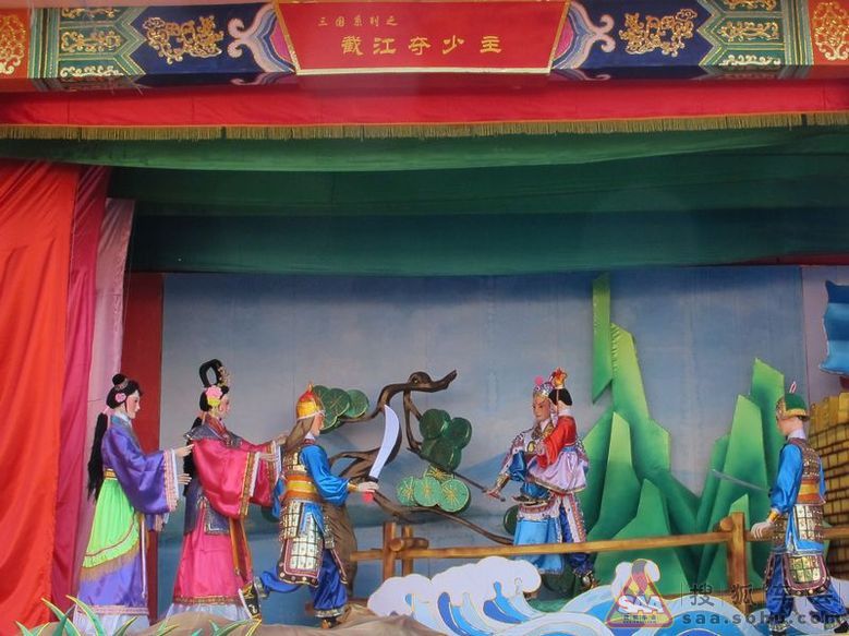 东湖灯展 之三国故事展区