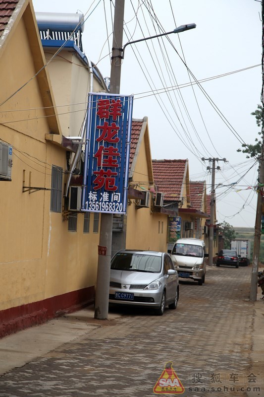 日照海边渔家乐 吃货的福地 住宿是干净舒适的