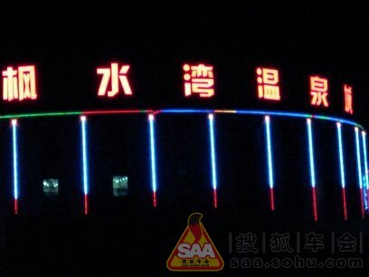 懒人新帖 补交作业_狮跑公社