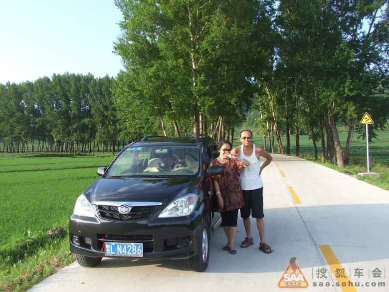 哈尔滨寻自驾游伙伴 7月中旬出发 暂时定在去