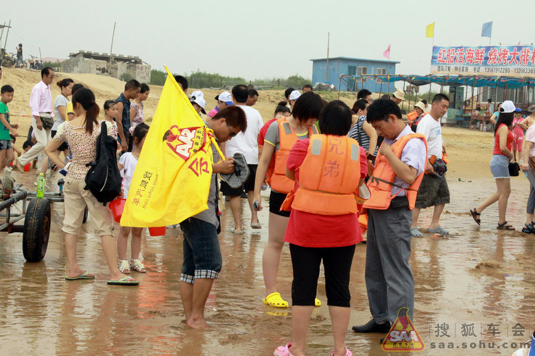 日照亲子两日游2 - 枣庄福瑞迪车友会
