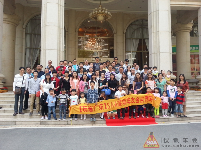 【玩遍广东】惠州合生愉景湾免费一日游