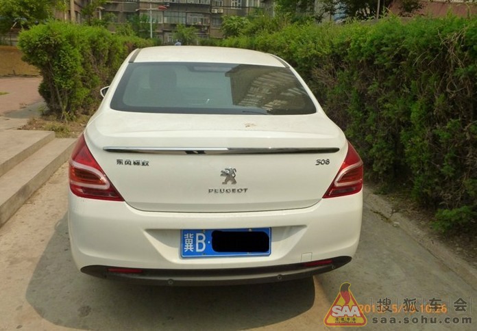 定期保养汽车点火系统_常德标致308论坛