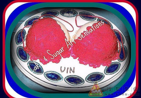 日本G奶玉菜菜子~示范巧克力<em>胸罩</em>_北京<em>马自达</em>