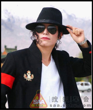 <em>世界上最贵的内裤</em>,禁止YY - MG6车友会