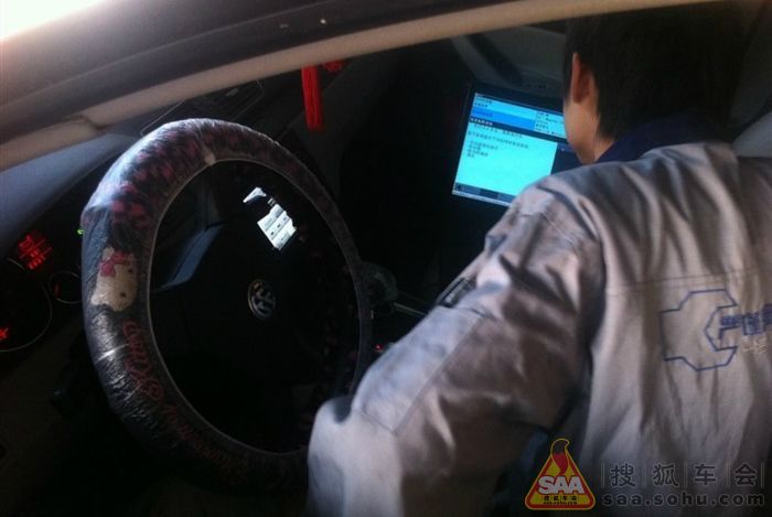 Img3523625_780.jpg