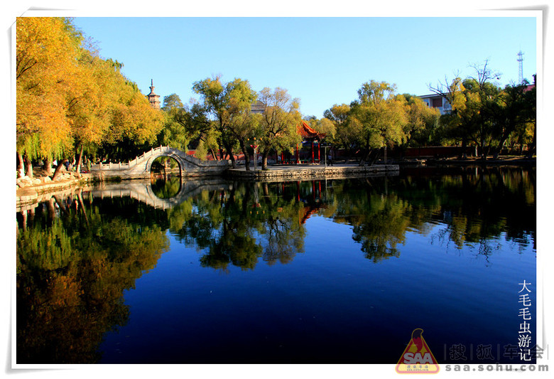 【毛毛虫游记】涞源拒马河源头探考_北京车友