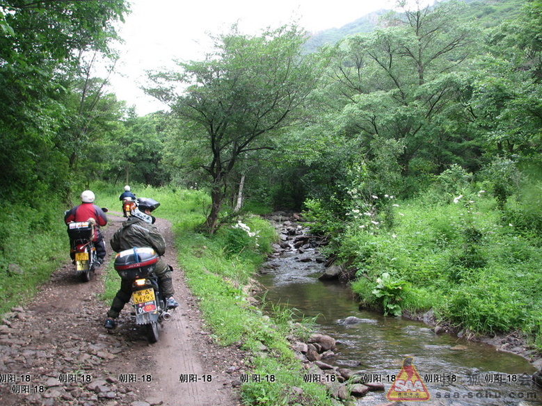 游黑龙山国家森林公园【二】黑河源07.08人物